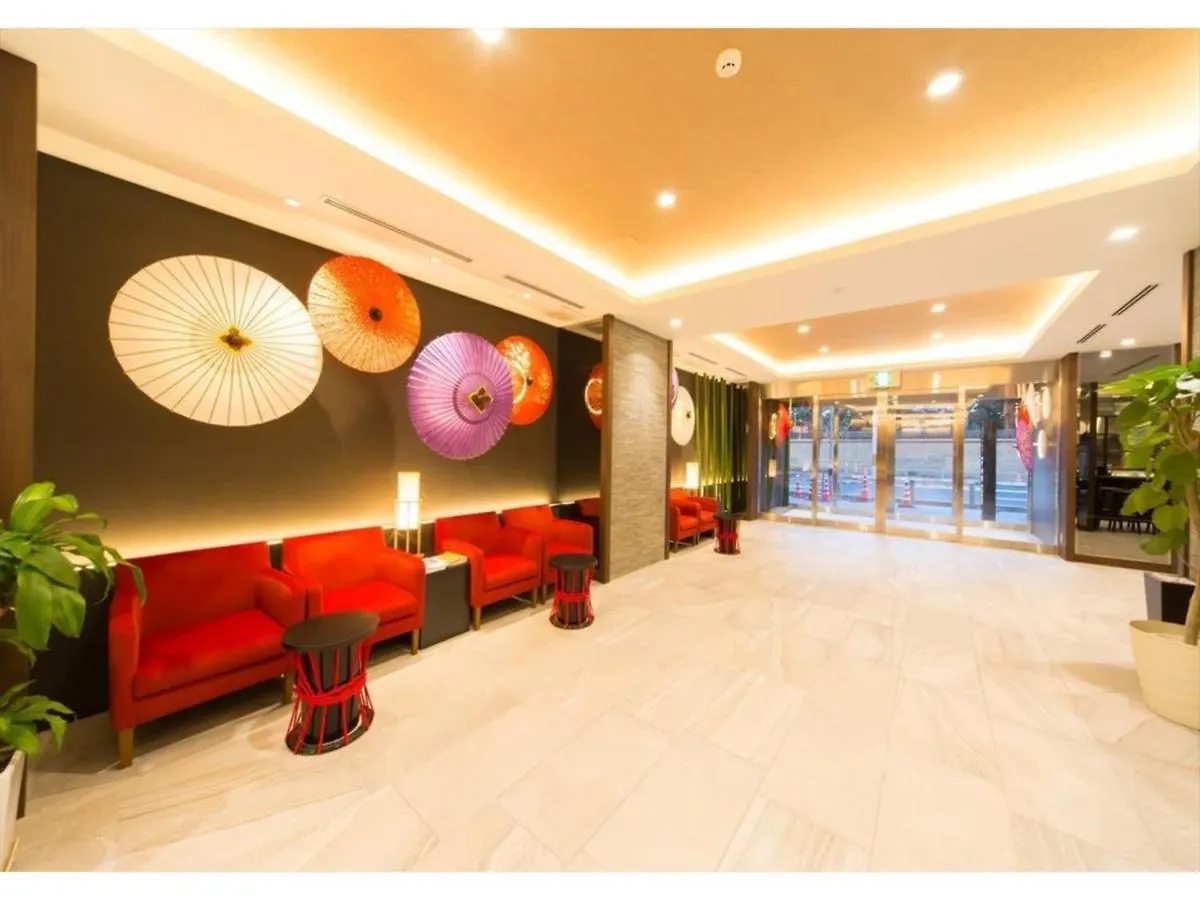 Hotel Il Verde Kyoto - Vacation Stay 83575